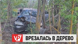 В ВОЛГОГРАДСКОЙ ОБЛАСТИ В ДТП ПОГИБЛА ПАССАЖИРКА АВТОМОБИЛЯ «ДЖИЛИ»
