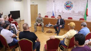 Встреча с действующим участником СВО в Доме Дружбы 12.08.2025