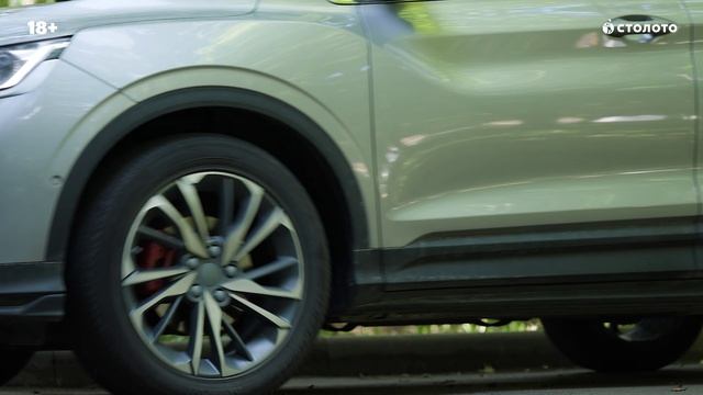 Анна Грибанова - Москва | Победитель Жилищной лотереи | Выигрыш - 1 000 000 рублей | Столото смотреть онлайн