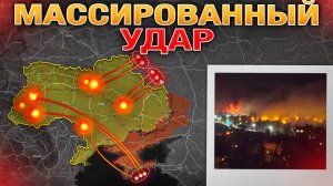 Запад Украины Под Ударами. ВСУ Контратакуют? Оборона Констахи Посыпалась. Военные Сводки 21 августа