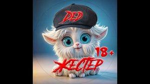 ВЫПУСК 173. ЕСЛИ ВЫ НЕДОВОЛЬНЫ ЖИЗНЬЮ - ЭТО ВАШИ ПРОБЛЕМЫ. НО ЛУЧШЕ РЕШАТЬ, ЧЕМ БЕЗДЕЙСТВОВАТЬ. Ж...