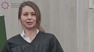 Отзыв выпускника 2025 о базовой программе "Психологическое консультирование: от теории к практике"