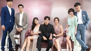 Сериал Розовый грех -  3 серия / Tra Barb See Chompoo