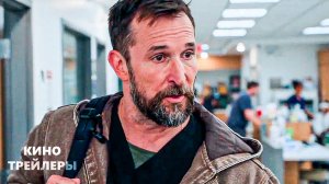 Больница Питт (2 Сезон)🔥✨Русский тизер (Субтитры, 2026) Драма