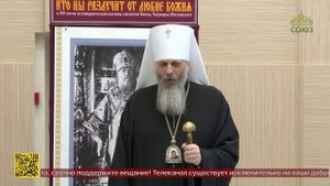 В Епархиальном доме Новосибирской епархии открылась выставка «Кто ны разлучит от любве Божия»