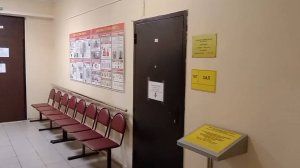 Социальный центр Богородский,  г. Ногинск, ул. Рабочая, д. 36  ОСР №1