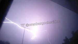 новые молнии
