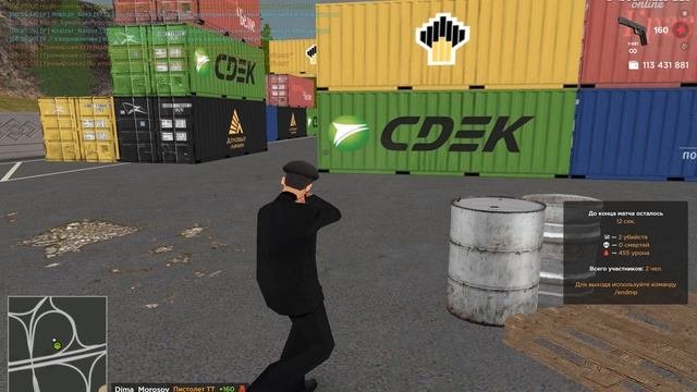 Pc 2025.08.19 - 08.35.47.02