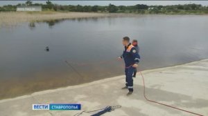 «Вести. Ставропольский край» 21.08.2025