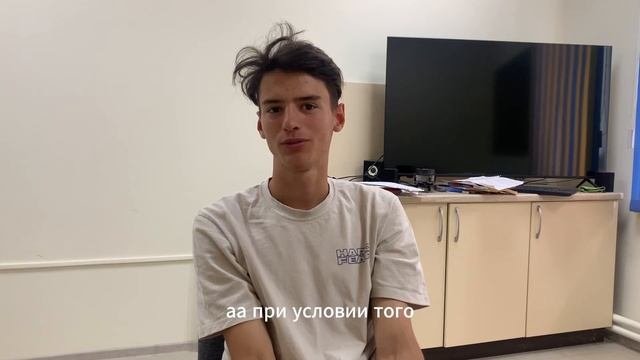 Платон
