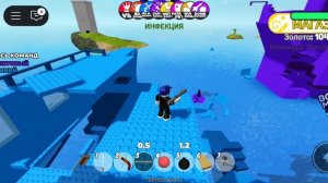 Играю в корабли часть 1