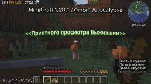 Майнкрафт: Выживание Против Зомби Апокалипсиса Часть 1