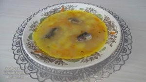 Суп из сайры консервированной с рисом. Рыбный суп