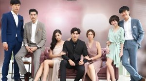 Сериал Розовый грех - 20 серия / Tra Barb See Chompoo