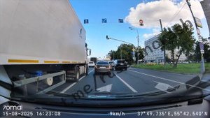 ДТП с фурой Москва, Рязанский проспект. Слепая зона ?