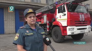 8 пожаров произошло в Старом Осколе за неделю