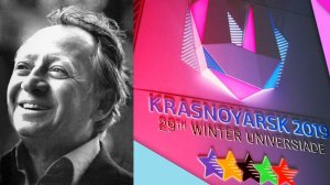 Ансамбль танца Сибири им. М.С. Годенко на Универсиаде 2019 Красноярск