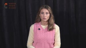 Артистка Ксения Дралова