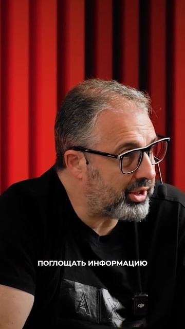 Что помогает двигаться в перед? смотреть онлайн