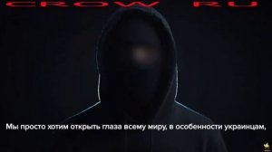 Хакерская Группа KillNet !!!