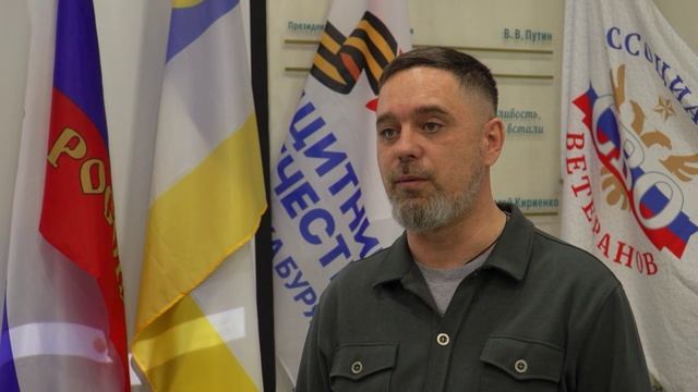 Денис Леонов. Тизер смотреть онлайн