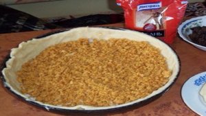 Губадия с рисом и изюмом