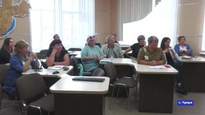 Новости_20.08.2025