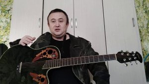 Книга А Я. Розенбаума и черная гитара Ovation