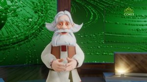 Прогноз погоды на 24 августа 2025