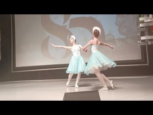 Вариация жемчужин из балета "Конек горбунок"