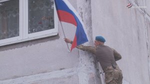 В деревне Арнеево подняли триколор над многоквартирным домом