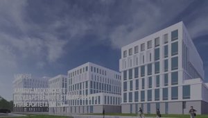 Созвездие кампусов: 25 кампусов в России к 2030 году, 40 кампусов —  к 2036 году.