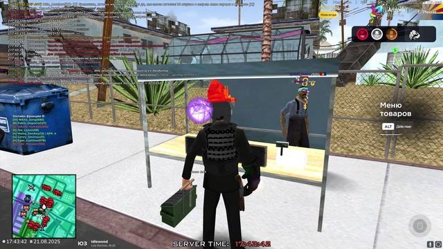 GTA_SA_MP 2025-08-21 17-42-46 смотреть онлайн