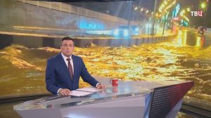 Сочи пережил мощный ливень с градом размером со сливу / События на ТВЦ