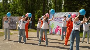 Праздник для "особенных" детей