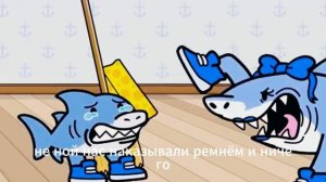 ТРАЛАЛЕРО ТРАЛАЛА акула перевоплощение #tralalerotralala