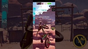 делали трюки на BMX