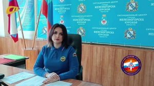 МЧС НАПОМИНАЕТ ПОРЯДОК ДЕЙСТВИЙ ПРИ ОБНАРУЖЕНИИ ОБЛОМКОВ БПЛА ИЛИ ПРЕДМЕТОВ, ПОХОЖИХ НА НИХ