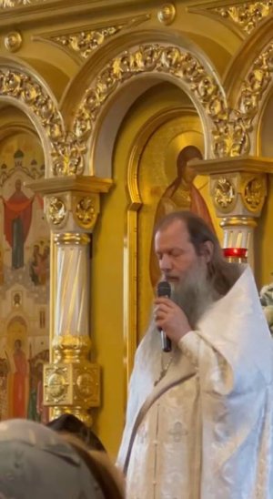 Фрагмент проповеди на Литургии в Серафимо-Дивеевском монастыре, 21 августа 2025