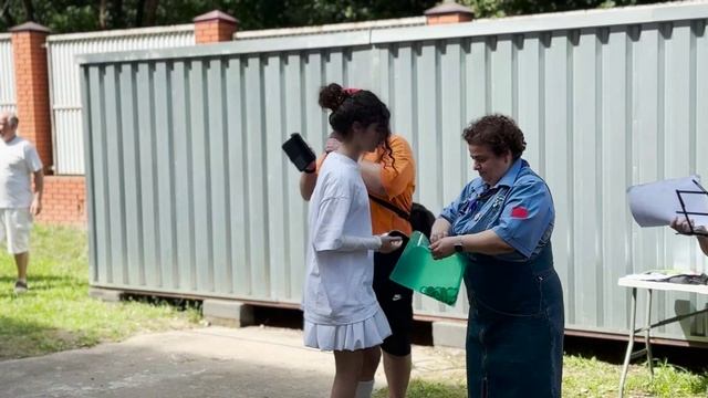 День Острова