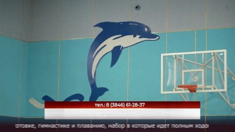 Новости Прокопьевска 21 08 2025