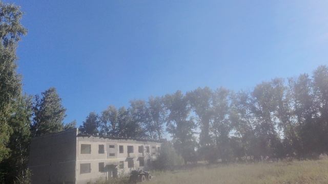 Санаторий