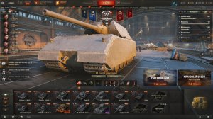 Немножко MAUSa )))