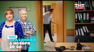 Василисина Аня