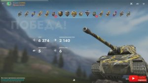 Tаnks Blitz VK 45.02 A МАСТЕР Arianem