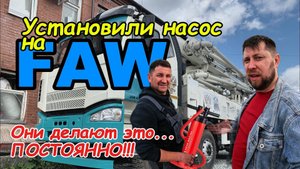 #SHERMAN в гостях у #RUNGE