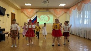 Гуляй, Россия !