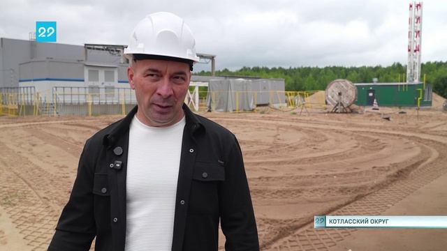 21.08.2025 Стройконтроль на МСК