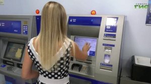 "События" от 21.08.2025 (вечер)