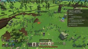 Стрим по Minecraft Legends Она ВЫШЛА.
